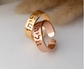 Custom Name Ring For Men Or Women