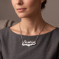 The Celestia Ice Name Necklace