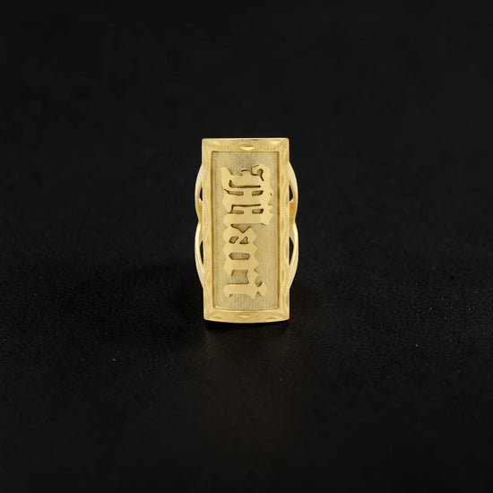 The Beaumont Legacy Ring