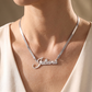 The Herringbone Signature Necklace