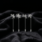 The Royal Initial Pin